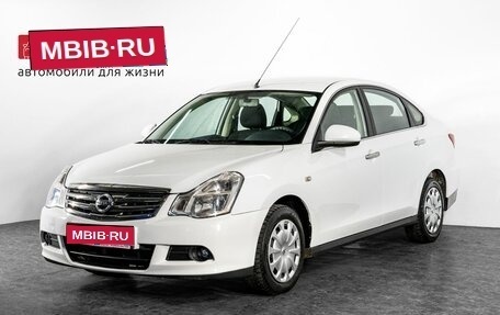Nissan Almera, 2013 год, 795 000 рублей, 1 фотография