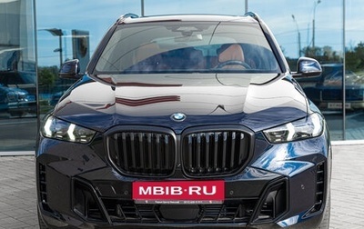 BMW X5, 2024 год, 15 995 000 рублей, 1 фотография