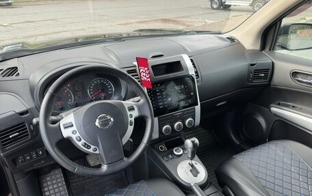 Nissan X-Trail, 2011 год, 1 569 000 рублей, 5 фотография