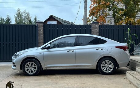 Hyundai Solaris II рестайлинг, 2017 год, 1 200 000 рублей, 4 фотография