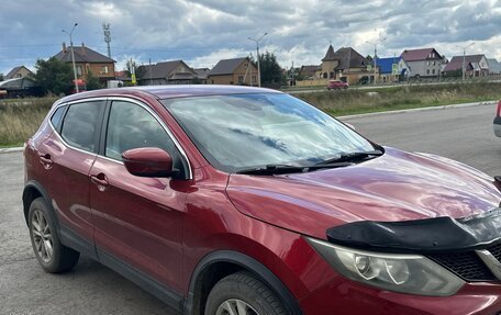 Nissan Qashqai, 2016 год, 1 450 000 рублей, 6 фотография
