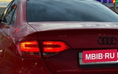 Audi A4, 2008 год, 970 000 рублей, 7 фотография