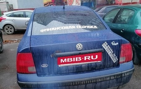 Volkswagen Passat B5+ рестайлинг, 1998 год, 300 000 рублей, 5 фотография