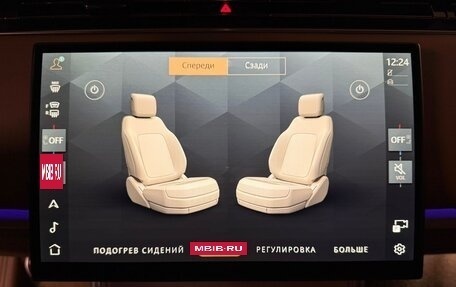 Land Rover Range Rover IV рестайлинг, 2025 год, 32 120 000 рублей, 22 фотография