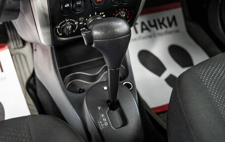 Nissan Almera, 2013 год, 795 000 рублей, 12 фотография