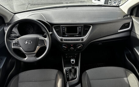 Hyundai Solaris II рестайлинг, 2018 год, 1 159 000 рублей, 13 фотография