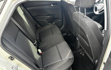 Hyundai Solaris II рестайлинг, 2018 год, 1 159 000 рублей, 12 фотография