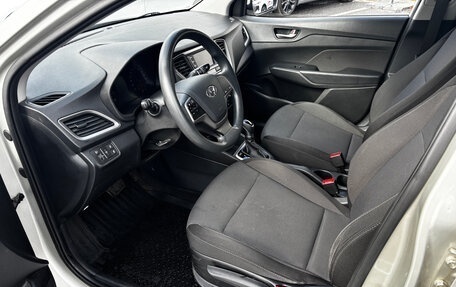 Hyundai Solaris II рестайлинг, 2018 год, 1 159 000 рублей, 8 фотография
