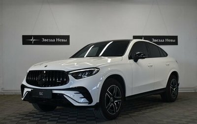 Mercedes-Benz GLC Coupe, 2024 год, 7 690 000 рублей, 1 фотография