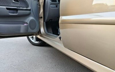 KIA Rio II, 2003 год, 350 000 рублей, 1 фотография