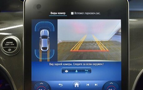 Mercedes-Benz GLC Coupe, 2024 год, 7 690 000 рублей, 17 фотография