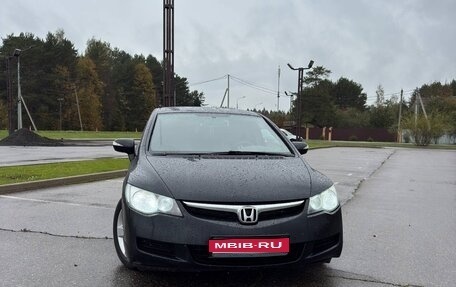 Honda Civic VIII, 2008 год, 750 000 рублей, 1 фотография
