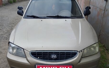 Hyundai Accent II, 2004 год, 650 000 рублей, 1 фотография