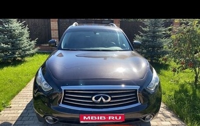Infiniti QX70, 2014 год, 1 850 000 рублей, 1 фотография