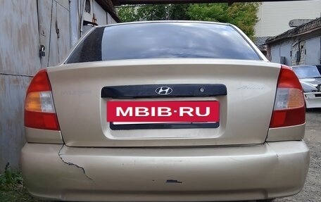 Hyundai Accent II, 2004 год, 650 000 рублей, 2 фотография