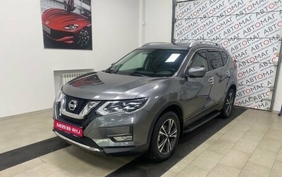 Nissan X-Trail, 2020 год, 2 299 000 рублей, 1 фотография