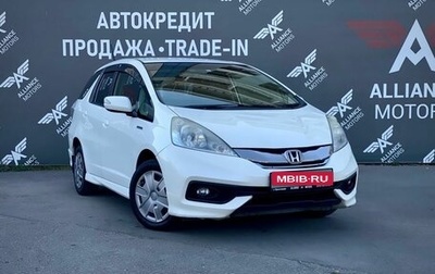 Honda Fit Shuttle I рестайлинг, 2014 год, 1 090 000 рублей, 1 фотография