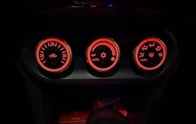 Mitsubishi Lancer IX, 2007 год, 510 000 рублей, 1 фотография