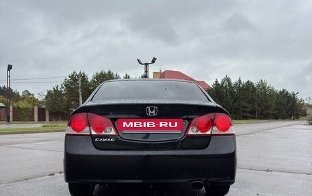 Honda Civic VIII, 2008 год, 750 000 рублей, 5 фотография