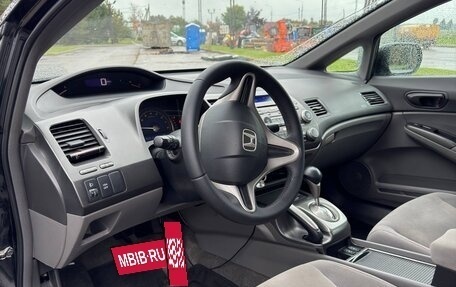 Honda Civic VIII, 2008 год, 750 000 рублей, 6 фотография