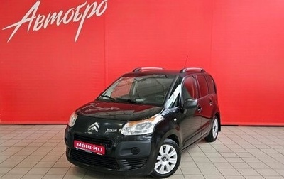 Citroen C3 Picasso I, 2010 год, 535 000 рублей, 1 фотография