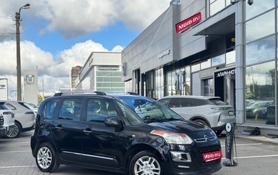 Citroen C3 Picasso I, 2013 год, 599 000 рублей, 1 фотография