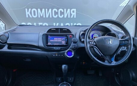Honda Fit Shuttle I рестайлинг, 2014 год, 1 090 000 рублей, 15 фотография