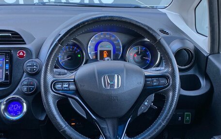 Honda Fit Shuttle I рестайлинг, 2014 год, 1 090 000 рублей, 16 фотография