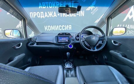Honda Fit Shuttle I рестайлинг, 2014 год, 1 090 000 рублей, 14 фотография