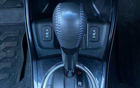 Honda Fit Shuttle I рестайлинг, 2014 год, 1 090 000 рублей, 26 фотография