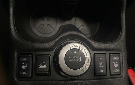 Nissan X-Trail, 2020 год, 2 299 000 рублей, 22 фотография