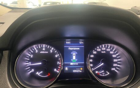 Nissan X-Trail, 2020 год, 2 299 000 рублей, 36 фотография