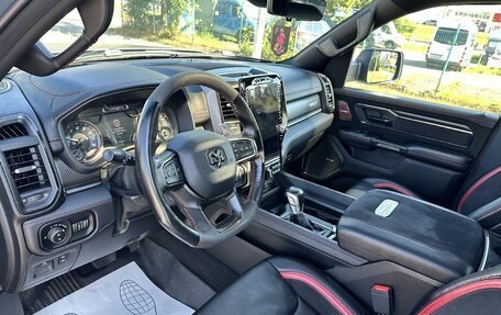 Rambler 1500, 2021 год, 10 215 350 рублей, 9 фотография