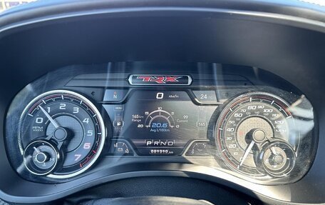 Rambler 1500, 2021 год, 10 215 350 рублей, 10 фотография