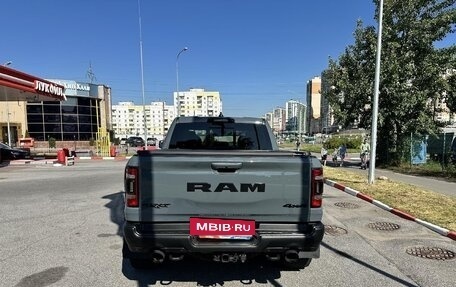 Rambler 1500, 2021 год, 10 215 350 рублей, 7 фотография