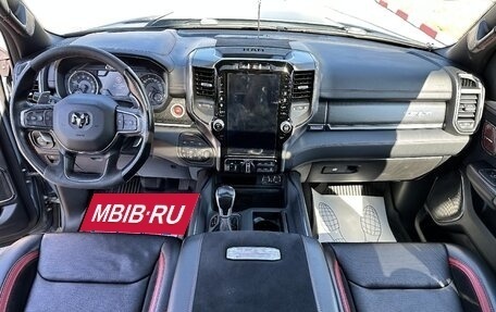 Rambler 1500, 2021 год, 10 215 350 рублей, 11 фотография