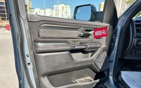 Rambler 1500, 2021 год, 10 215 350 рублей, 13 фотография