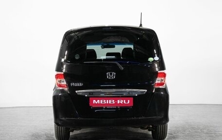 Honda Freed I, 2014 год, 1 125 000 рублей, 3 фотография