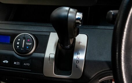 Honda Freed I, 2014 год, 1 125 000 рублей, 13 фотография