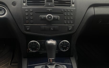 Mercedes-Benz C-Класс, 2008 год, 950 000 рублей, 10 фотография