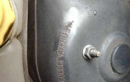 Ford Fusion I, 2008 год, 700 000 рублей, 12 фотография