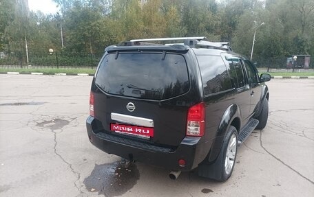 Nissan Pathfinder, 2007 год, 1 240 000 рублей, 5 фотография