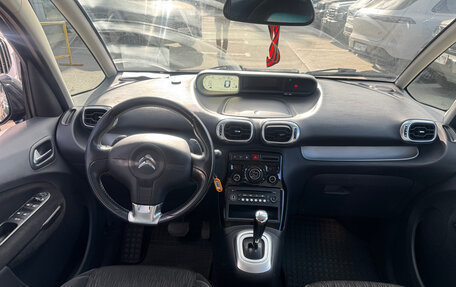 Citroen C3 Picasso I, 2013 год, 599 000 рублей, 7 фотография
