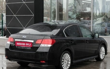 Subaru Legacy VII, 2011 год, 1 300 000 рублей, 5 фотография