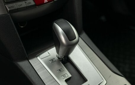 Subaru Legacy VII, 2011 год, 1 300 000 рублей, 15 фотография