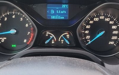 Ford Focus III, 2012 год, 650 000 рублей, 1 фотография