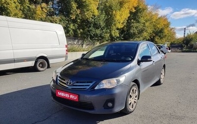 Toyota Corolla, 2010 год, 1 100 000 рублей, 1 фотография