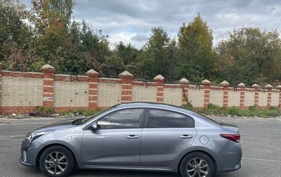 KIA Rio IV, 2021 год, 1 580 000 рублей, 1 фотография