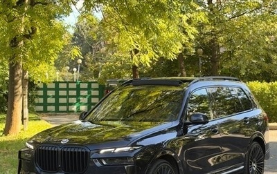 BMW X7, 2022 год, 10 500 000 рублей, 1 фотография