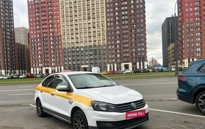 Volkswagen Polo VI (EU Market), 2018 год, 405 000 рублей, 1 фотография